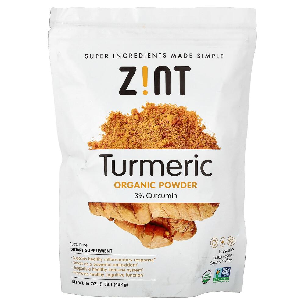 Jint Turmeric Powder 454g (16oz) 454g - 1 ea