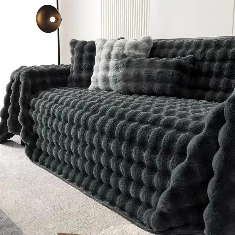 Thicken Sofa Covers Rabbit Plush Sofa Towels Non-slip Couch Slipcover Soild Color Universal Sofa Mat For Living Room Modern Home
