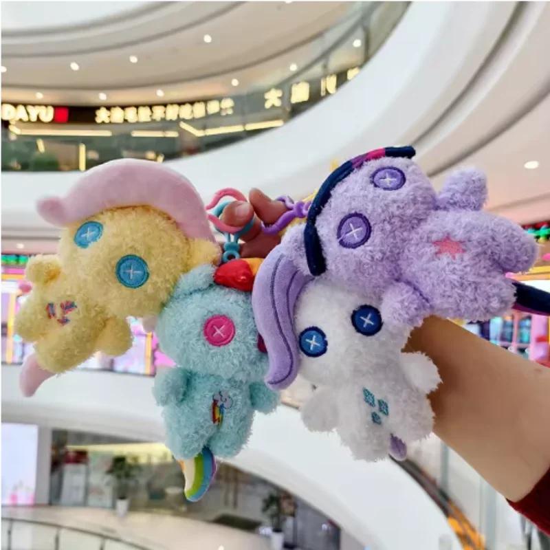My Little Pony Cute anime Plush wilight Sparkle Fluttershy Pinkie Pie Backpack Pendant Keychain Bag Decoration Toy Gift for girl