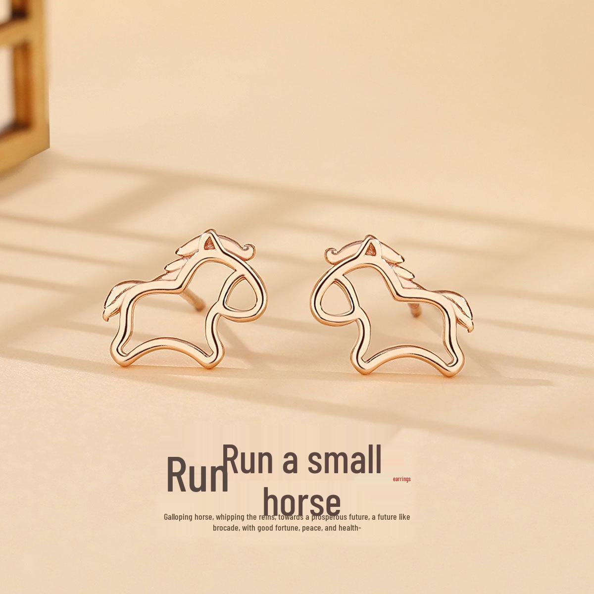 Tichya Hollow Little Horse Necklace for Women - S925 Sterling Silver, Versatile Zodiac Horse Clavicle Chain. 925 Sterling Silver