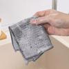 Rags For Kitchen Scrubber Wire Dishcloth Thickened Double-sided Metal Steel Cleaning Towel Pot Dish Washing Cloths Scouring Pads