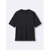 Gu By Uniqlo Dry Punch T  5 minuTe Sleeve 