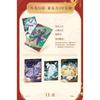 Cartoon Mo Dao Zu Shi Card Wei Wuxian Lan Wangji Rare Anime Character Collection Card transaction card  Kids Toys Holiday Gift
