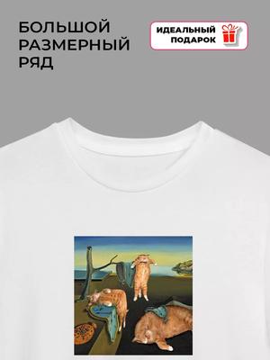 T-shirt Picture