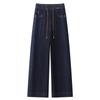 Women's Dark Blue Retro Elastic-Waist Wide-Leg Jeans, Spring 2025 High-Waisted Slimming Style
