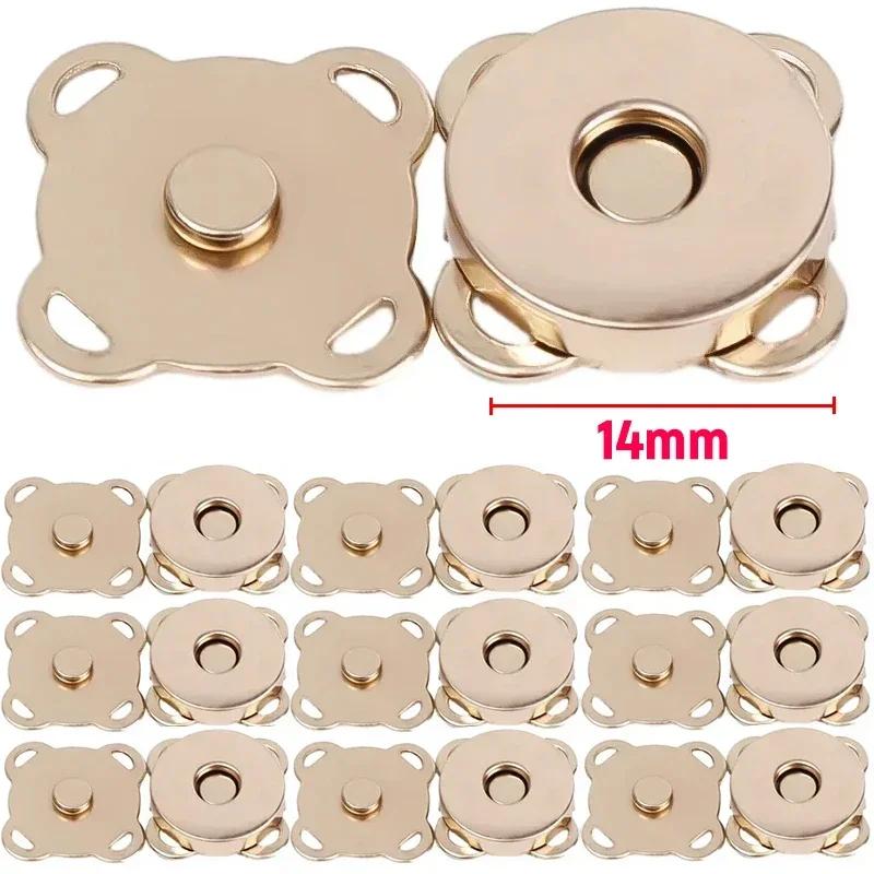 1/100Set Magnetic Snap Button Metal Invisible Sew on Button Lock Clasps Fasteners for Purse Bags Clothes Craft DIY Accessories