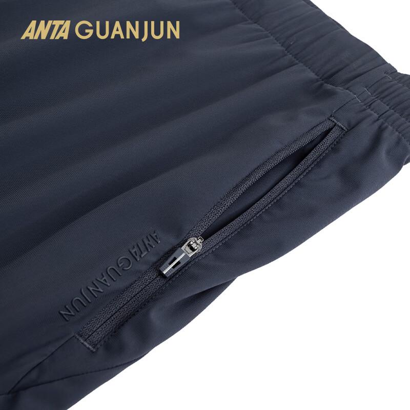 Anta Men's Champion All-Weather Knit Straight Leg Track Pants