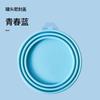Silicone Pet Food Can Lid Sealer - Reusable Airtight Cover Wet Dog Cat Canned Multiple Colors Available