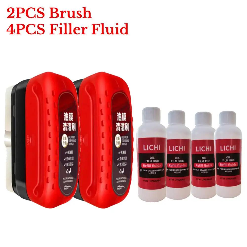 Oil Film Remover Removes Dirt Car Glass Sponge Cleaning Brush Glass Polishing Agent Powerful Windshield Oil Film Stain Removal