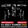 For GEELY STARRAY 2025 Car Interior Center Console Screen Protective Film Anti-scratch Repair film Sticker Accessories