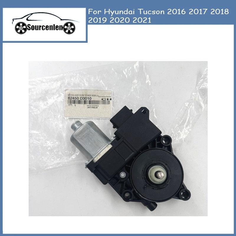 82450D3010 82450-D3010 Power Window Lifter Motor for Hyundai Tucson 2016 2017 2018    Window Regulator Motor