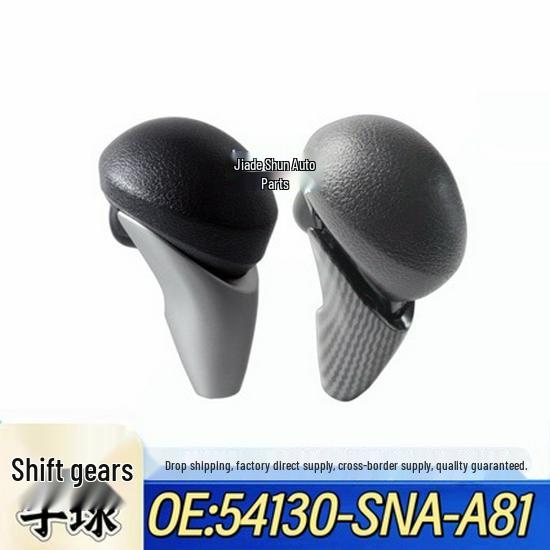 

Honda 8th Gen Civic AT Gear Shift Knob 54130-SNA-A81 Carbon Fiber Color