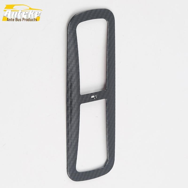 Antke 20-Model CR-V Rear Row Reading Light Bright Ring Roof Lighting Decorative Frame Patch