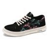 Canvas men's shoes 2024 new summer breathable lasagna baseplate shoes old Beijing cloth shoes sports leisure spring and autumn tide shoes