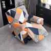 1PC Stretch Geometry Recliner Armchair Cover Split Relax Sofa Slipcover 1seater All-inclusive Single Couch Cover for Living Room