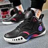 Winter Fleece and Cotton Student Sneakers Men's and Women's High-top Basketball Shoes Combat Boots Breathable Mesh