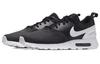 Men's Sneakers Nike Air Max Vision 'Black'
