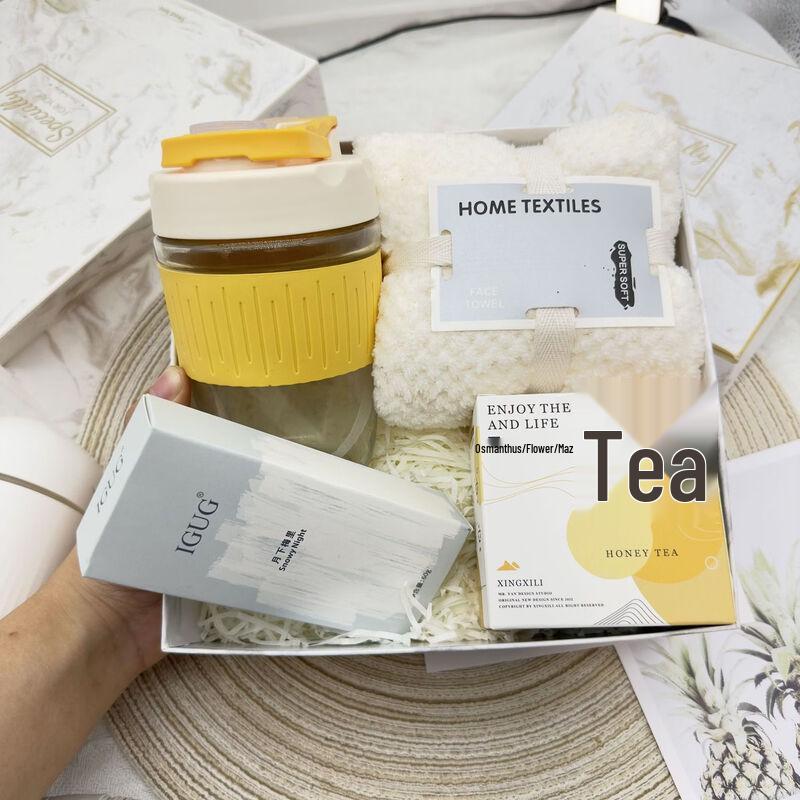 Multipurpose Drinkware & Self-Care Gift Set