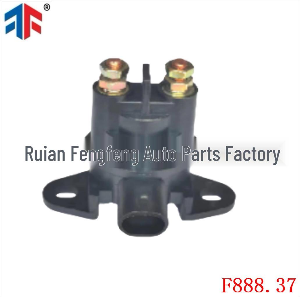 

Стартовое реле для дорожных мотоциклов Suzuki: GSF600S, 1200, GSVR750, GS300 12V