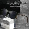 Men'S Women'S Retro Personalized Classic Round Frame Myopic Sunglasses Ultra-Light And Comfortable Uv Protection Myopic Glasses