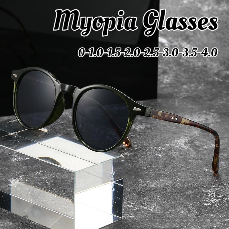 Men's Women's Retro Personalized Classic Round Frame Myopic Sunglasses Ultra-light and Comfortable UV Protection Myopic Glasses