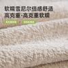 Cream Wind Special-Shaped Sofa Cushion Universal In All Seasons  New Sofa Cover High-End One-Piece Sofa Cushion