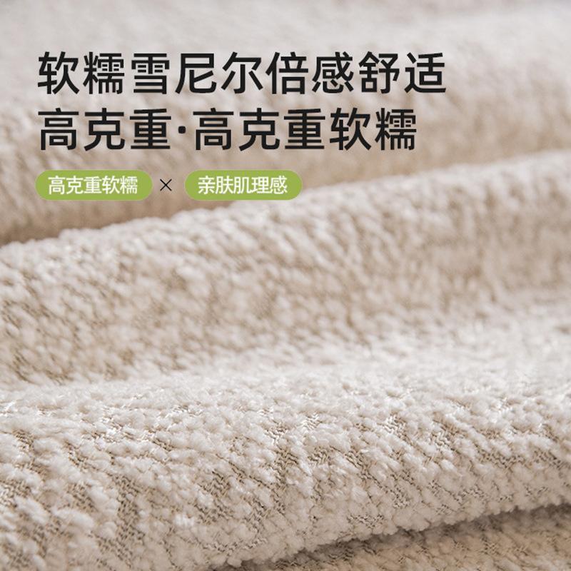 Cream Wind Special-Shaped Sofa Cushion Universal In All Seasons  New Sofa Cover High-End One-Piece Sofa Cushion