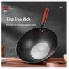 Shibazi Fine Iron Non-stick Wok