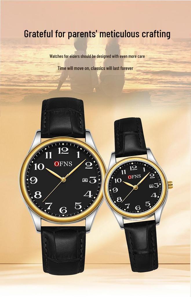 OFNS Large Dial Luminous Quartz Watch with Calendar, Waterproof Digital Design for Seniors