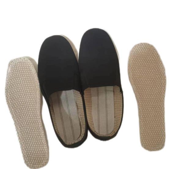 Chaussures en tissu à semelle jaune Yongshu 188 - Édition Yumeishu