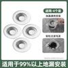 Bathroom Anti-Hair Drain Filter Stainless Steel Sewer Filter Cover Kitchen Sink Garbage Hair Anti-Clogging