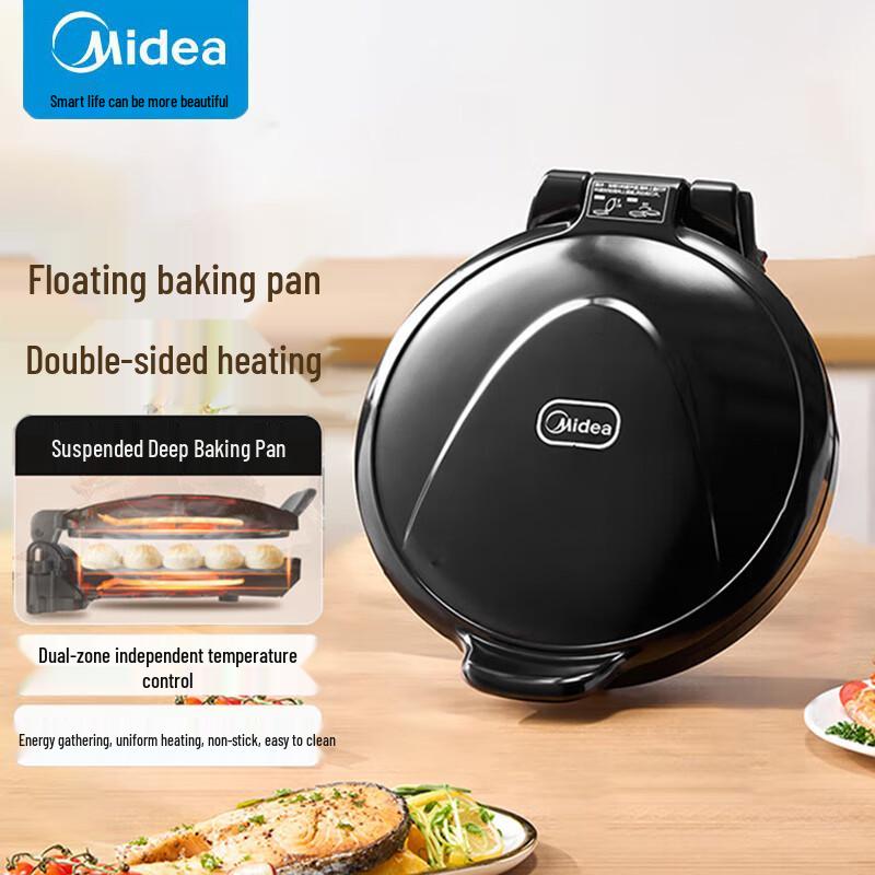 Midea Multi-functional Electric Pancake Maker  Grill CN plug (adapter included)