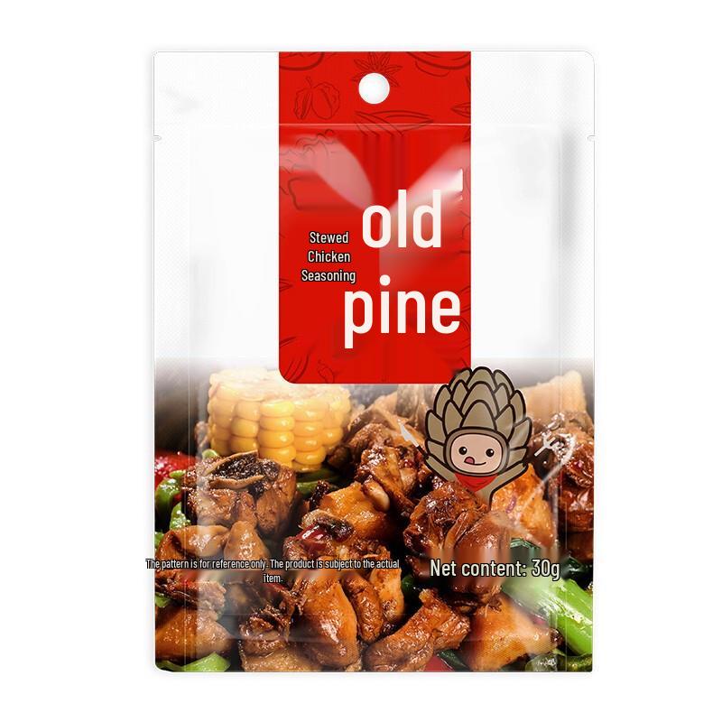 Gu Song Versatile Stew Seasoning