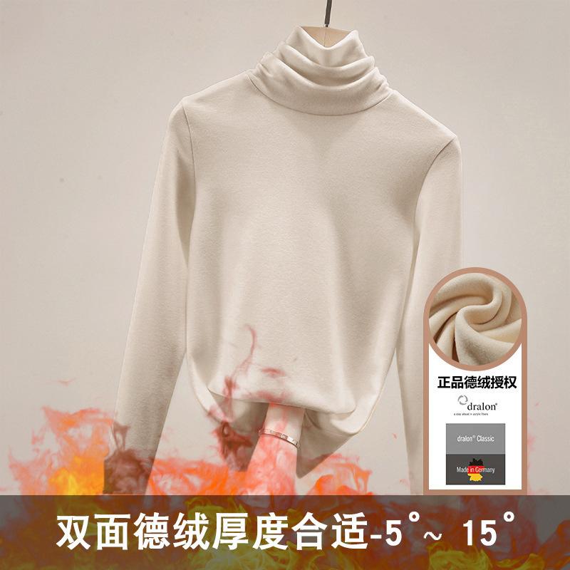 Pile collar bottoming shirt women's autumn and winter long-sleeved women's clothing women's double-sided German velvet velvet thermal top