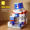 DIY Store Building Blocks Model Fast Food Restaurant Coffee Shop Puzzle Assembled Children's Educational Toys Birthday Gifts