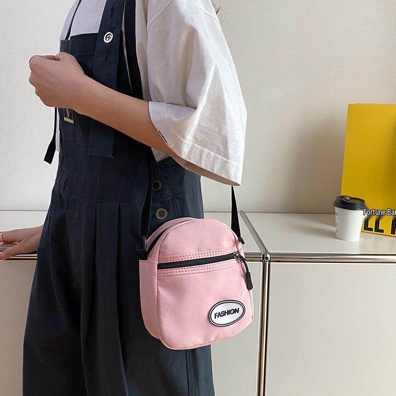 2024 Spring Korean Style Nylon Small Square Bag - Cute, Simple College Trend Crossbody & Shoulder Bag