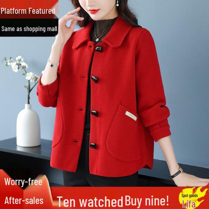 350g Women's Petite Wool Coat - Autumn/Winter 2025 Collection: Short Cardigan Overcoat