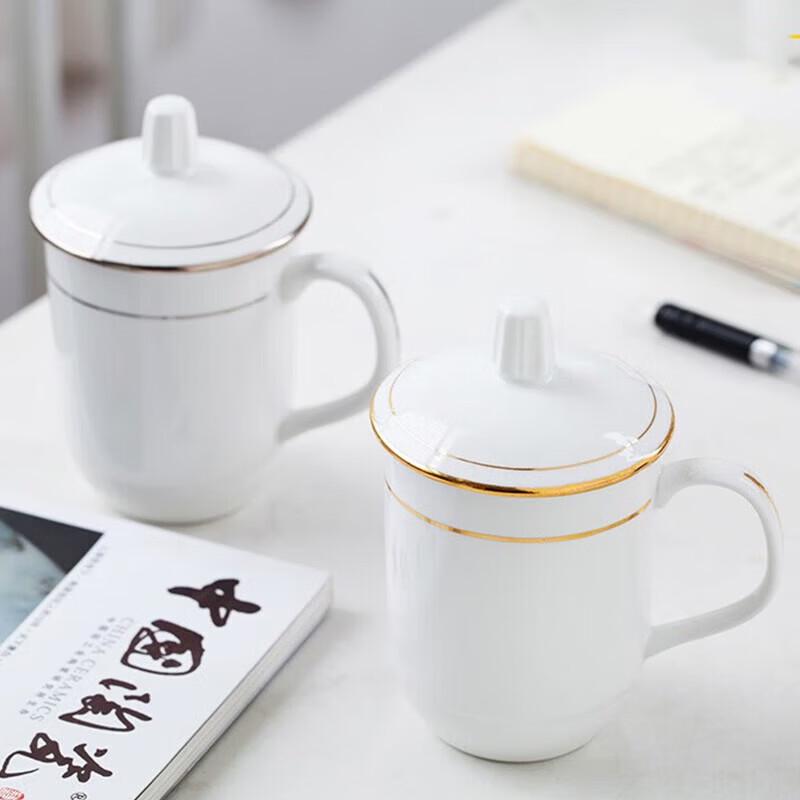 Shangheng Gold-Rimmed White Ceramic Business Tea Cup