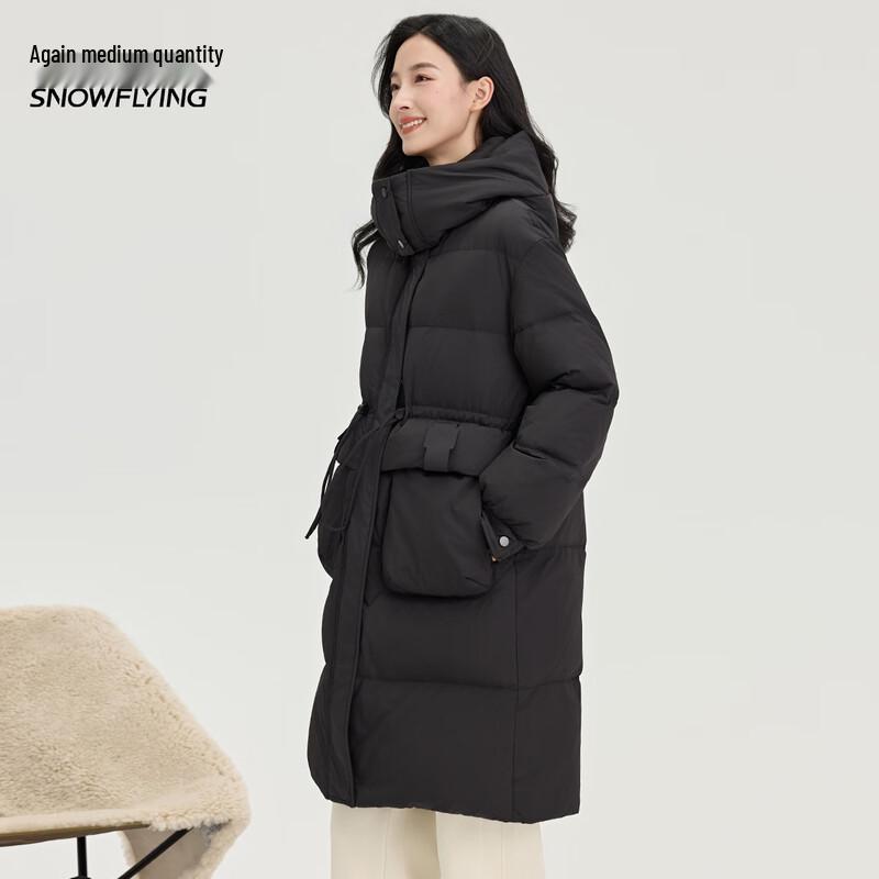 Xue Zhong Fei Women's Mid-Length Maillard Solid Color Down Jacket with Detachable Hood