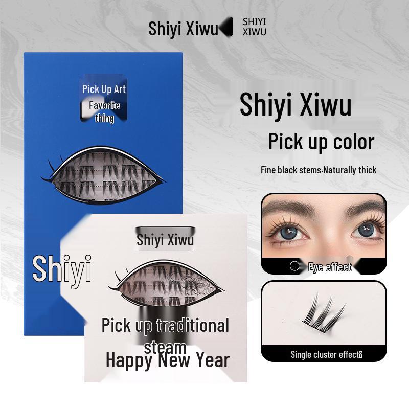 

K-Pop Group Shi Yi Xi Wu s New Natural-Style False Eyelashes