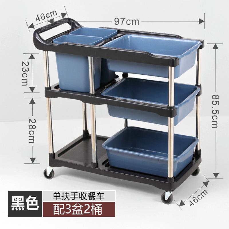 yjq thickened dining cart hotel trolley mobile hotel commercial hand push trolley