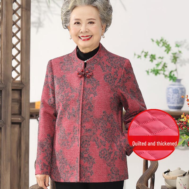 

Elderly Women s Quilted Tang Suit Winter Jacket 4XL