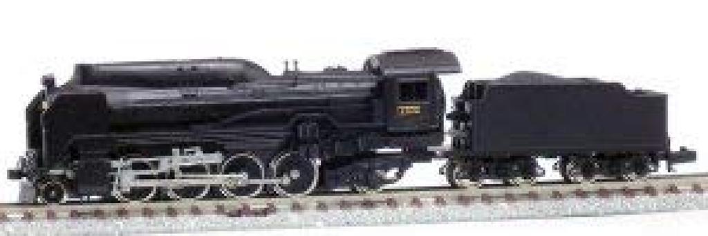 MicroAce N Gauge Slug A9503 Steam Locomotive Model D51-78