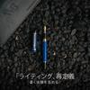 Wordsworth Black Primoli Fountain Pen Set Fine Gift 24 Ink Smooth and & [Blue Gold]; Nib, Case, Cartridges, Converter, Manual; Journaling,