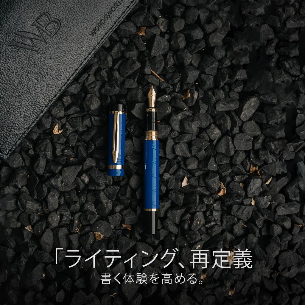 Wordsworth Black Primoli Fountain Pen Set Fine Gift 24 Ink Smooth and & [Blue Gold]; Nib, Case, Cartridges, Converter, Manual; Journaling,