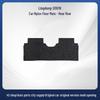 Velvet Floor Mats for Elantra-019 Model Beijing Hyundai Car