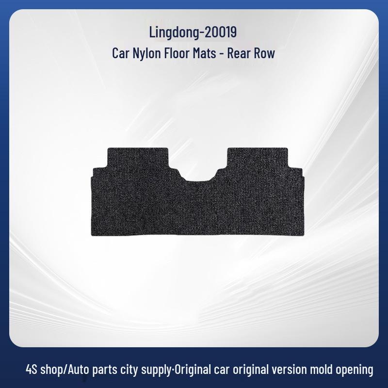 Velvet Floor Mats for Elantra-019 Model Beijing Hyundai Car