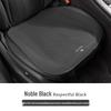 Wind Xingxinghai Car Ultra-thin Breathable Universal Seat Cushion and Backrest