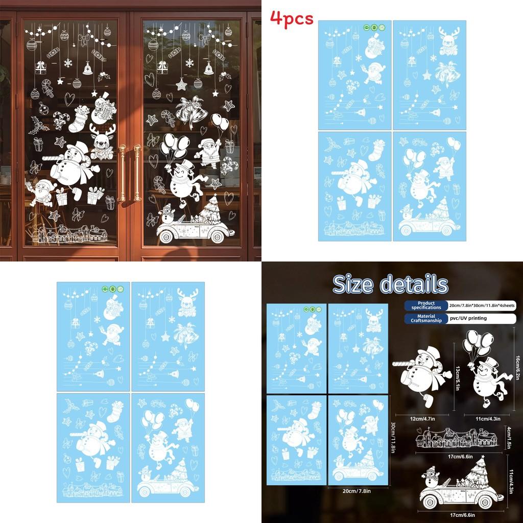 Christmas Static Cling Window Decals With White Christmas Snowman For Holiday Decor