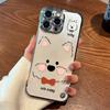 Blush Highland Apple iPhone 15/16 Pro Max Case - Borderless Hard Shell for 14 Plus